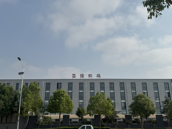 廠(chǎng)容廠(chǎng)貌