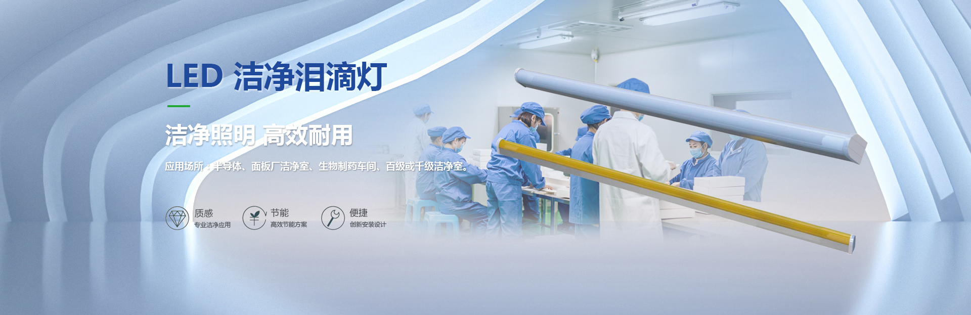 高精密電機鋼球